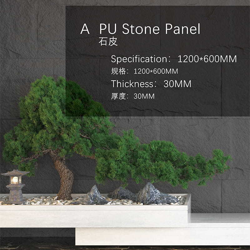 Panel de piedra de PU impermeable y ecológico