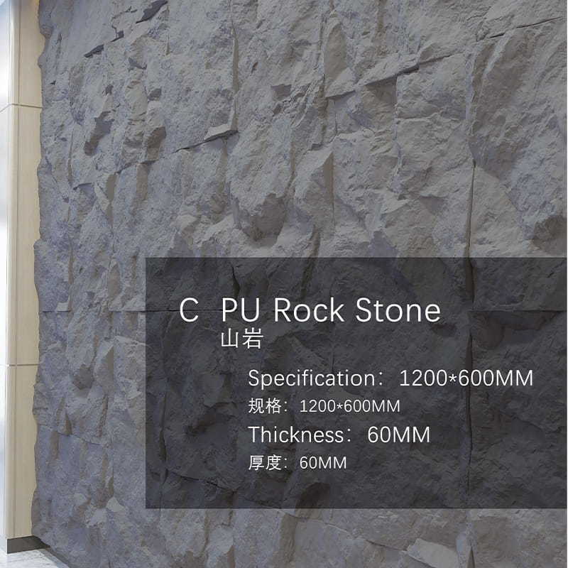 Panel de piedra de PU impermeable y ecológico